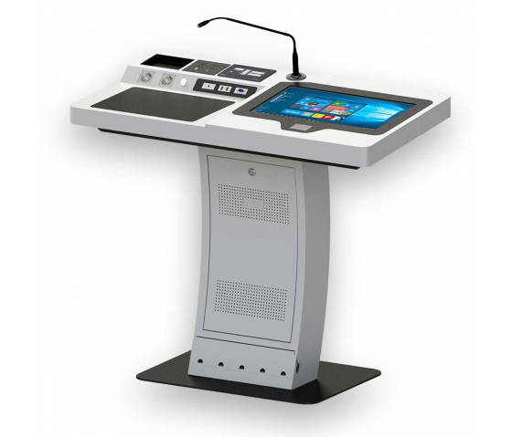 Digital lectern Cambridge