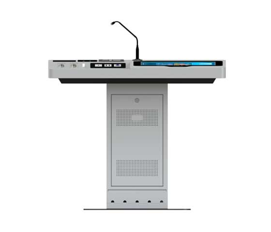 Digital lectern Cambridge