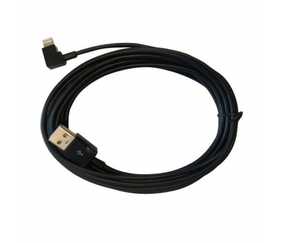 USB-A to Lightning cable - 2 metres