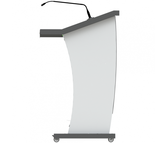 Digital lectern Oxford